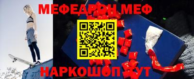 марки lsd Гагарин