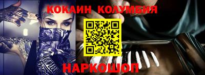 jwh Гай