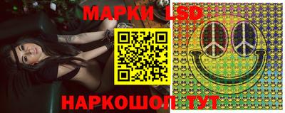 дживик Гатчина