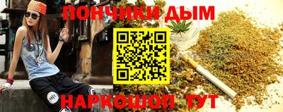 2c-b Балашиха