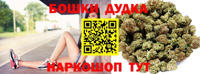 эйфоретик Балаково