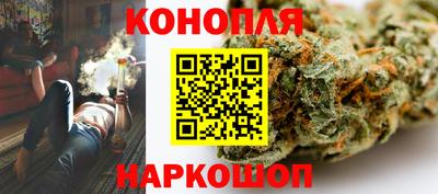 эйфоретик Балаково