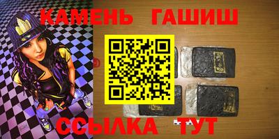 эйфоретик Балаково